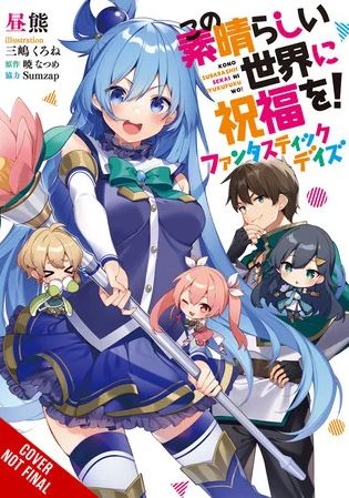 The Devil Is a Part-Timer! Official Anthology Comic manga