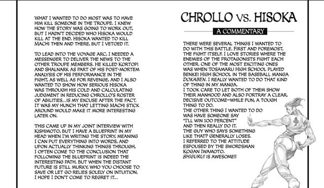 Chrollo VS Hisoka