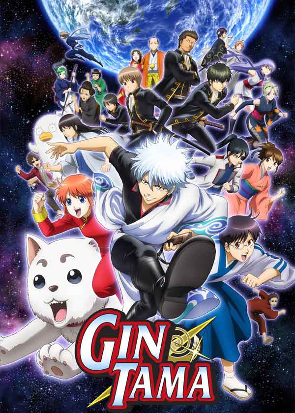 Gintama