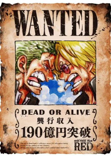 One Piece Film Red Earns 19 Billion Yen