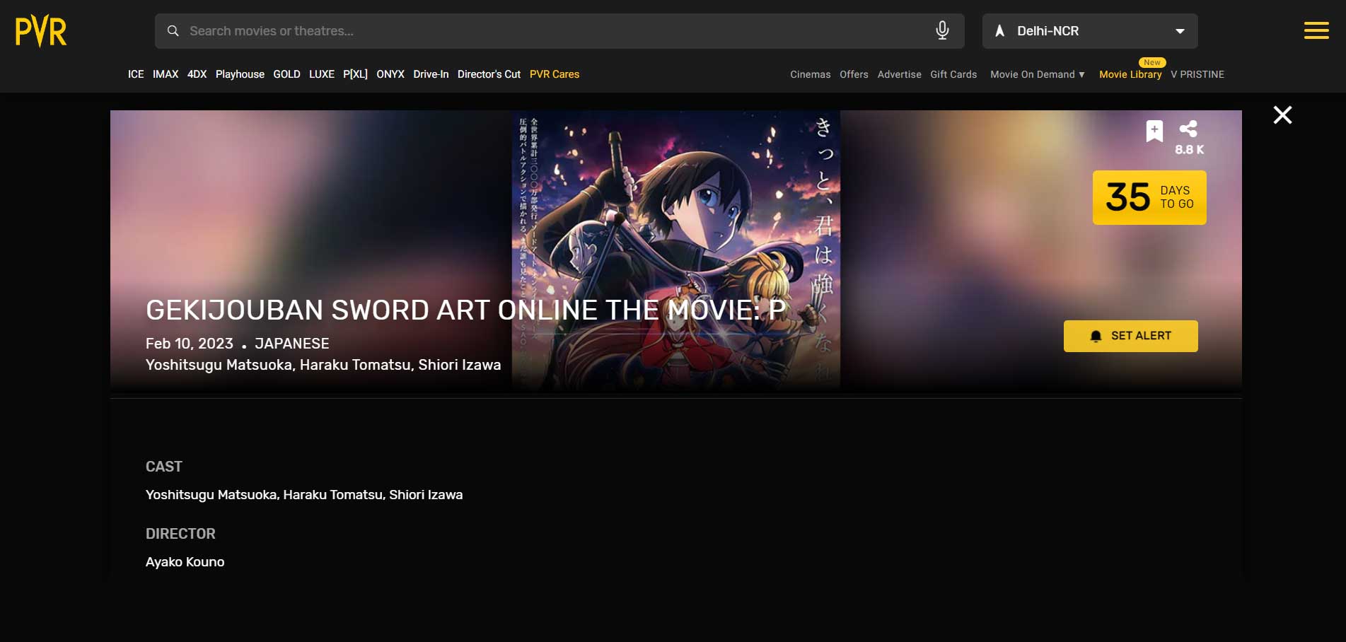Sword Art Online Movie Release In India