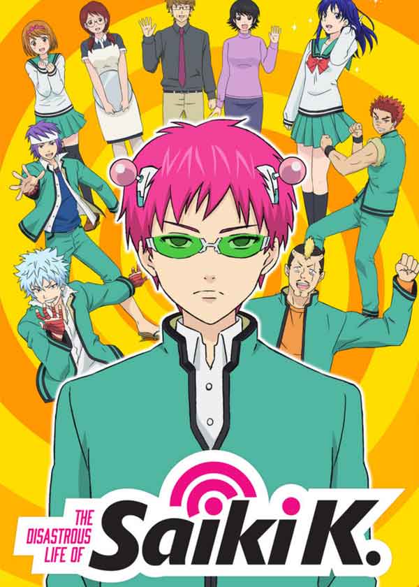 The Disastrous Life of Saiki K