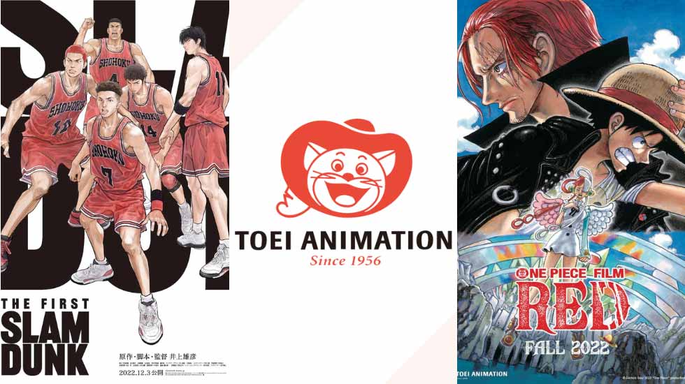 One Piece Film Red & The First Slam Dunk Create History For Toei Animation  - Animehunch