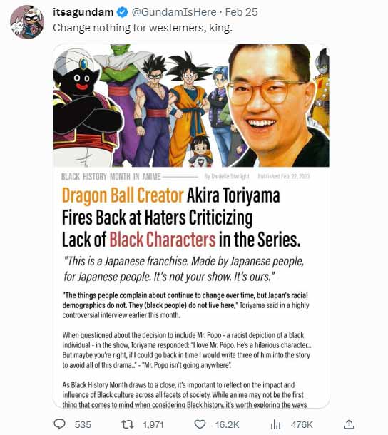 Akira Toriyama Racism Controversy2