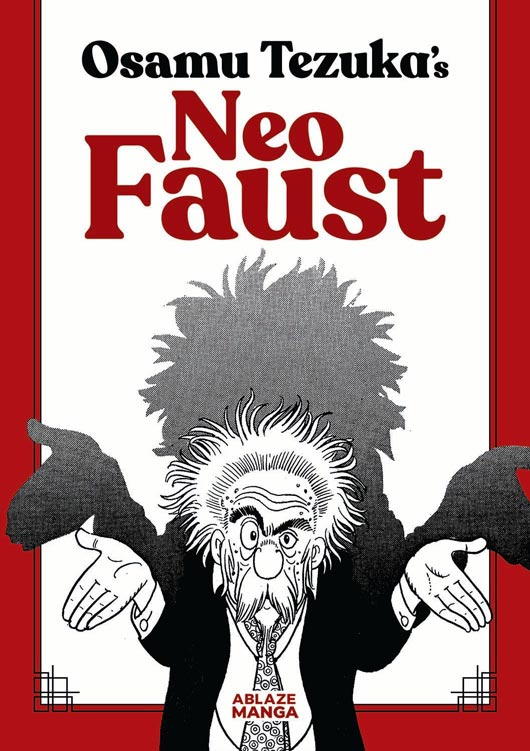 Tezuka Neo Faust manga
