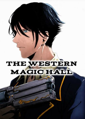 The Western Magic Hall