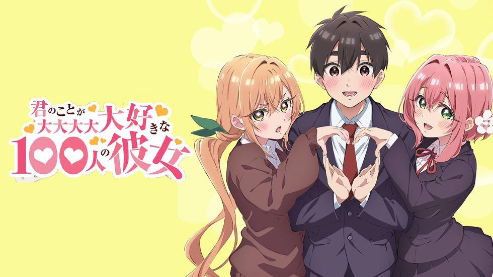 Shueisha Officially Greenlights Anime Adaptation For Comedy Harem Series  The 100 Girlfriends Who Really Really Really Really Really Love You   Bounding Into Comics