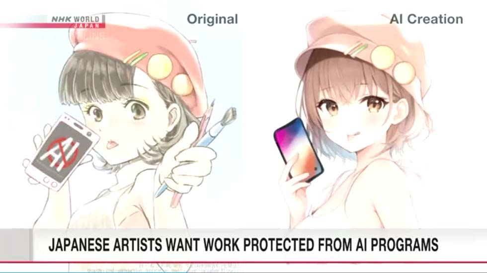Japanese Illustrators Appeal For Laws To Protect Their Works From AI Software.