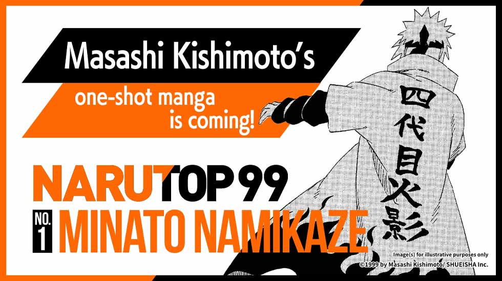 Minato Namikaze’s New One-Shot Manga Will Be Released This Summer