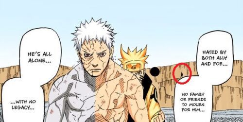 Naruto manga panel highlighted