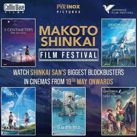 Makoto Shinkai Film Festival