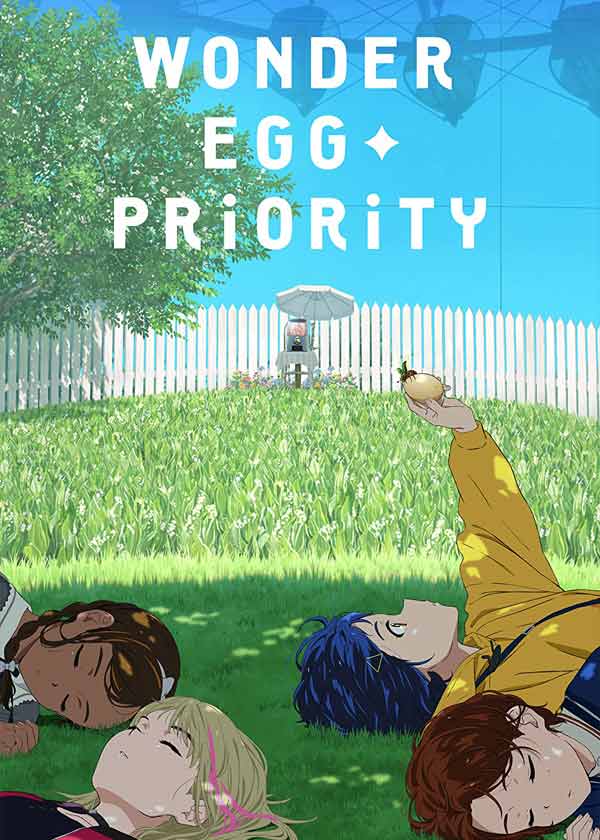 Wonder Egg Priority