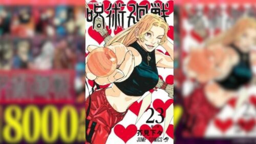 Jujutsu Kaisen manga crosses 80 million copies in circulation