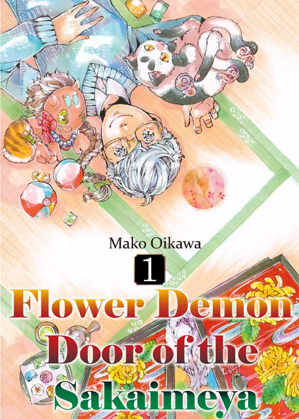 Flower Demon Door Of The Sakaimeya