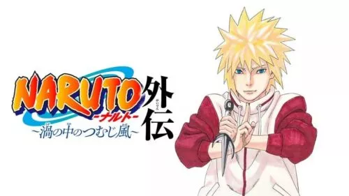 Naruto Gaiden Minato One shot Manga Review