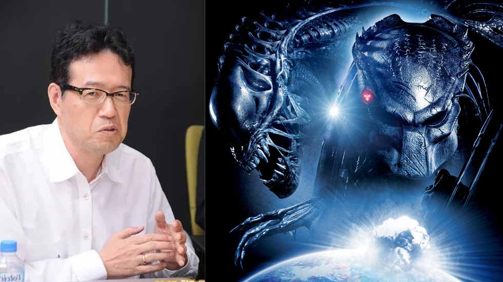 Shinji Aramaki Unrelease Anime Alien Vs Predator
