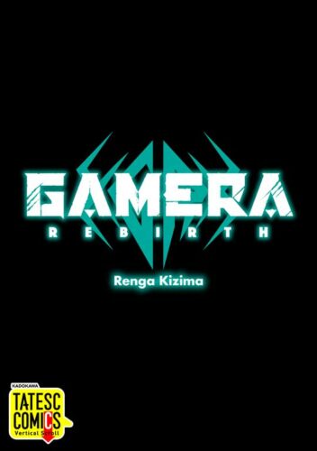 Gamera Rebirth