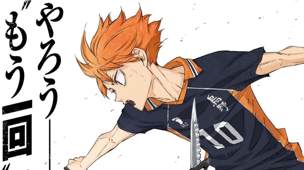 Haikyu!! Reveals Trailer & Release Date For 1st Part Of Two-Part Final Film
