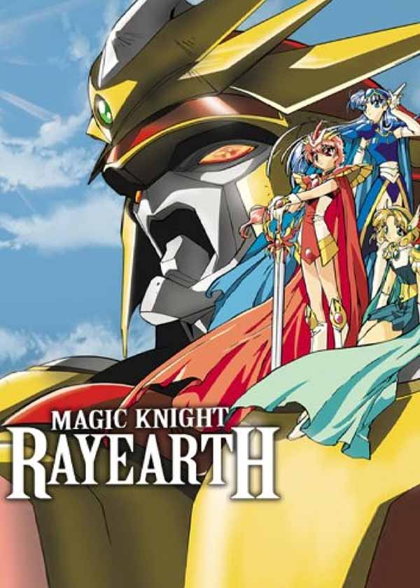 Magic Knight Rayearth & Magic Knight Rayearth II
