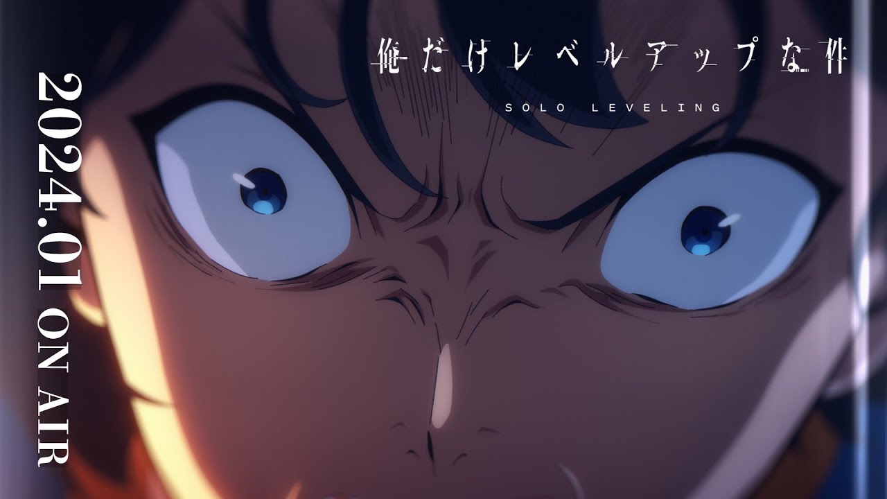 Solo Leveling Anime Will Join Aniplex Online Fest 2023 - Anime Explained