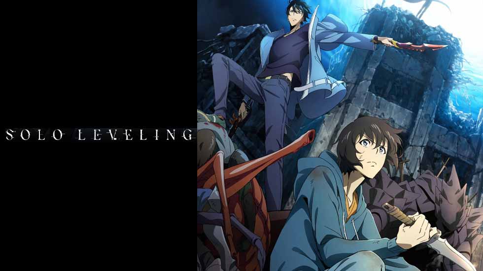 Solo Leveling Anime Adaptation Officially Revealed, Coming to Crunchyroll –  Otaku USA Magazine