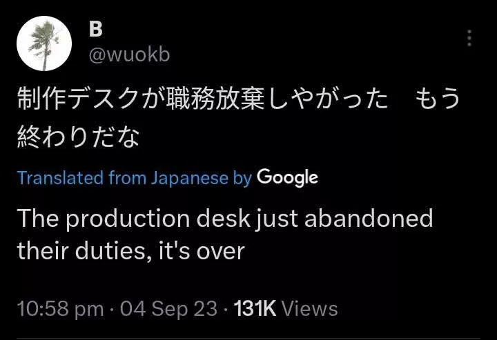Shunsuke Okubo tweet