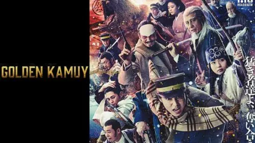 golden kamuy live action film visual