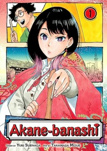 Akane Banashi manga