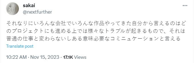 Satoshi Sakai tweet