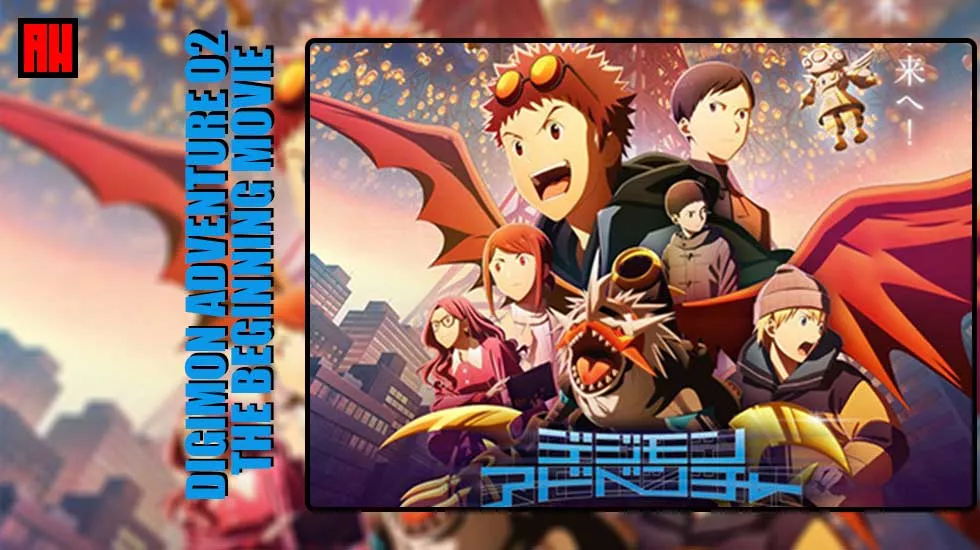 Digimon Adventure 02: The Beginning movie