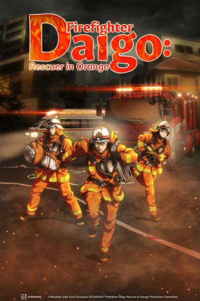 FirefighterDaigo