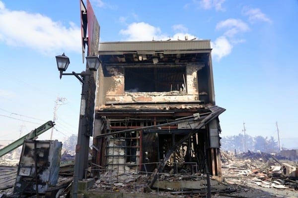 Go Nagai Memorial Museum burned down