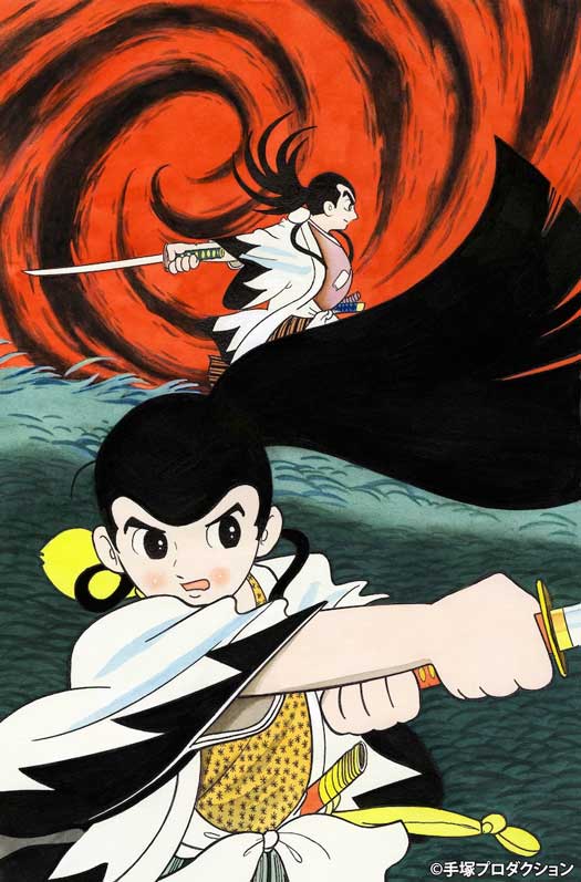 Osamu Tezuka's Shinsengumi