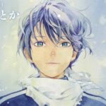 Adachitoka’s Noragami Manga Surpasses 8 Million Copies Worldwide With…