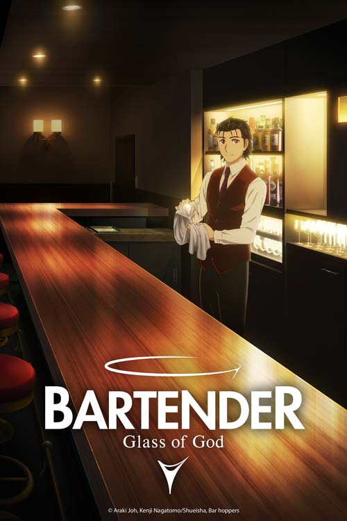 BartenderGlassofGod