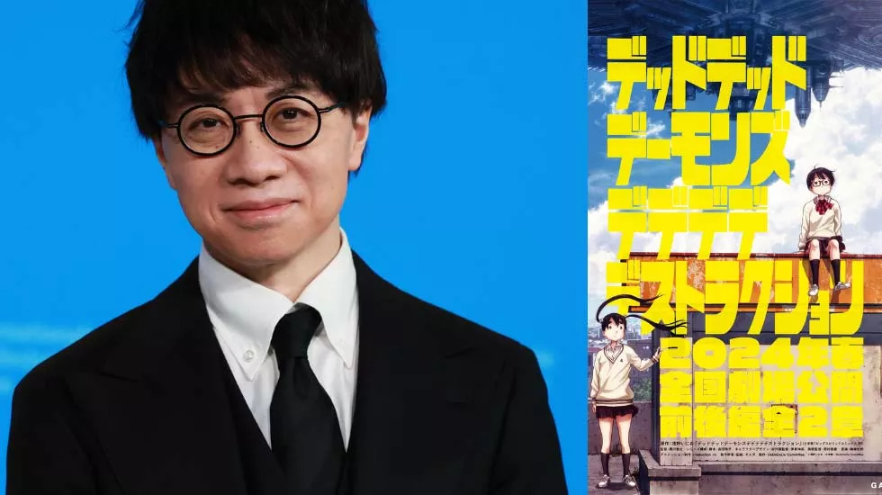 ‘Truly Magnificient’: Makoto Shinkai Praises Dead Dead Demon’s De De De De Destruction Anime Film