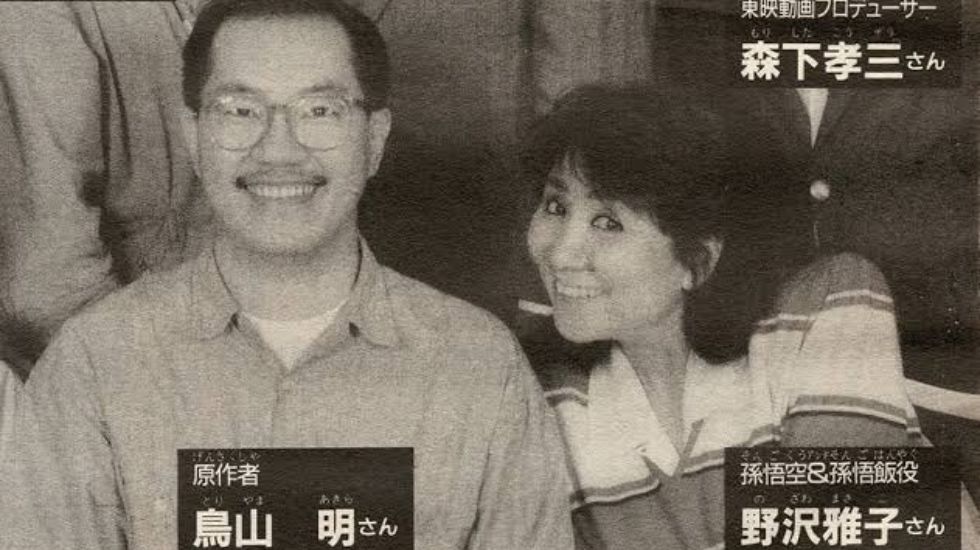 Masako Nozawa Pays Tribute to Akira Toriyama;…