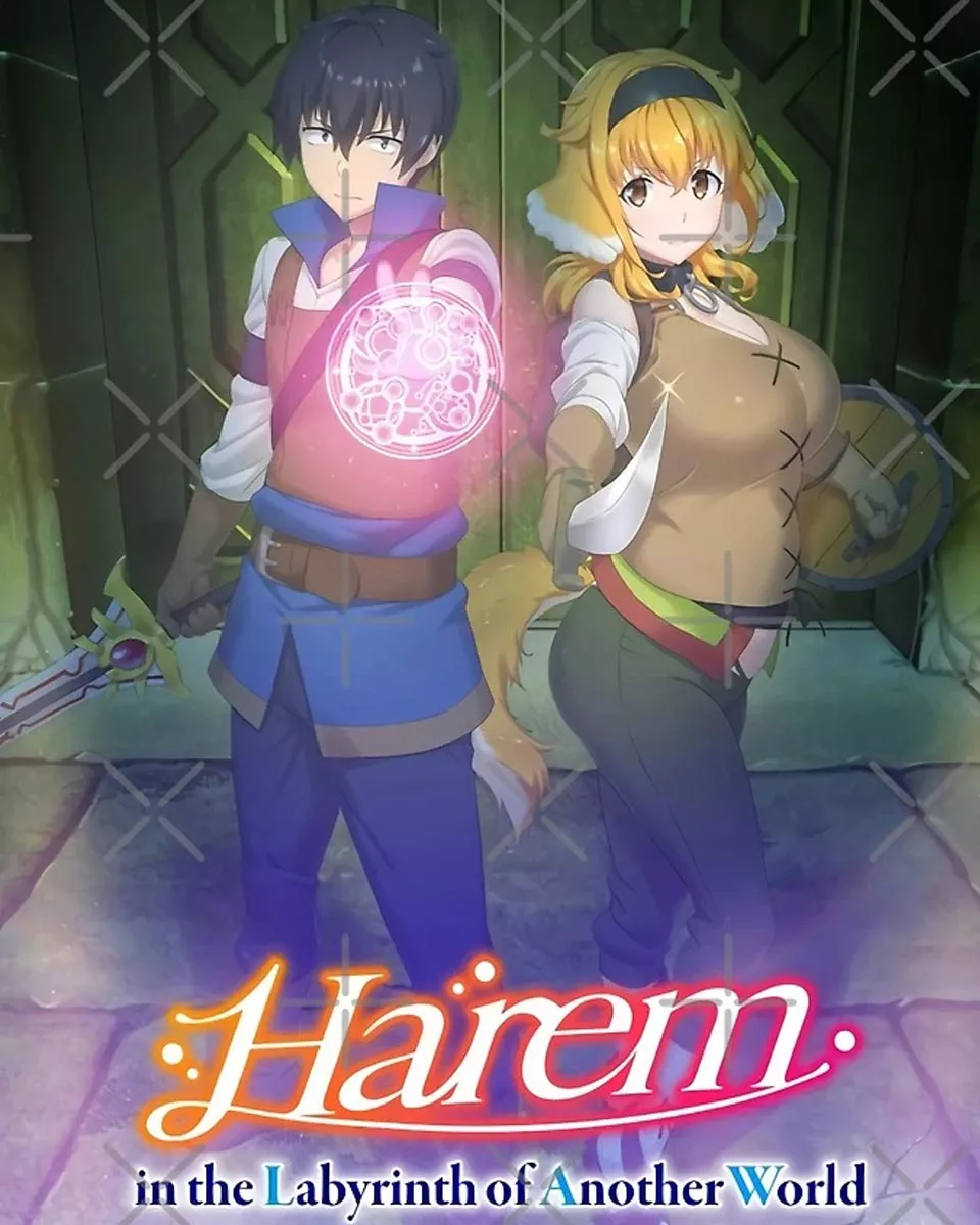 HAREM IN THE LABYRINTH OF ANOTHER WORLD 1