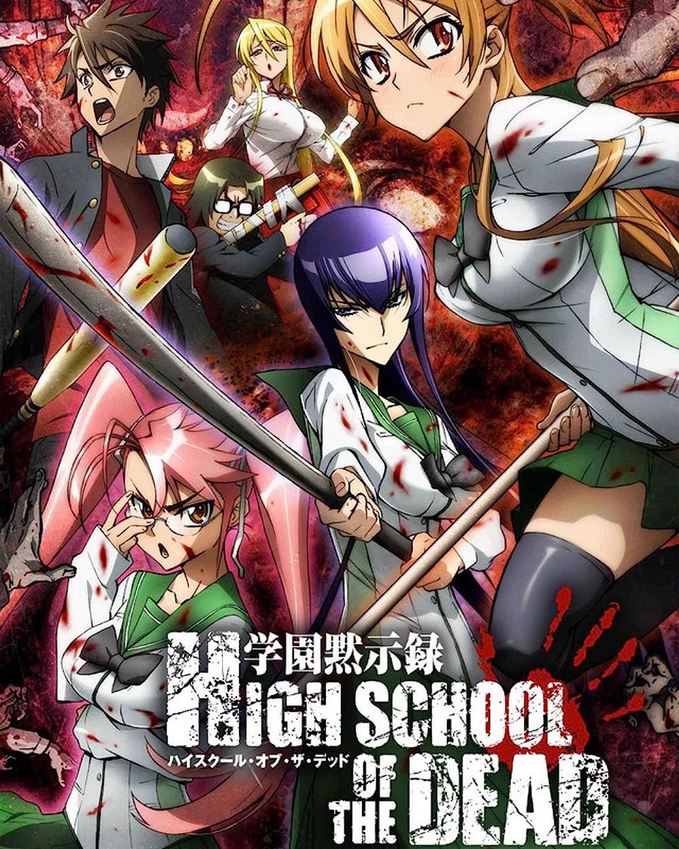 High School Of The Dead