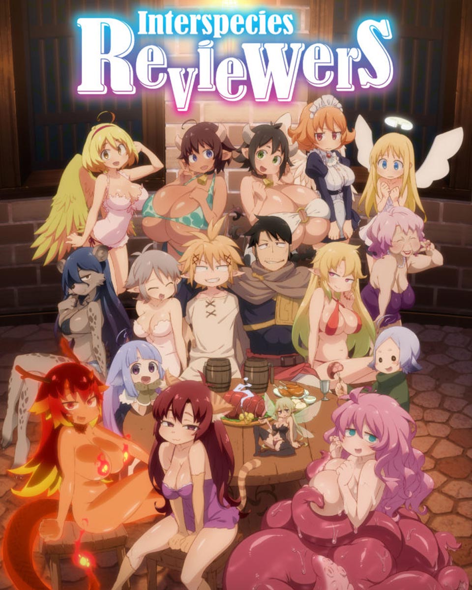 Interspecies Reviewers