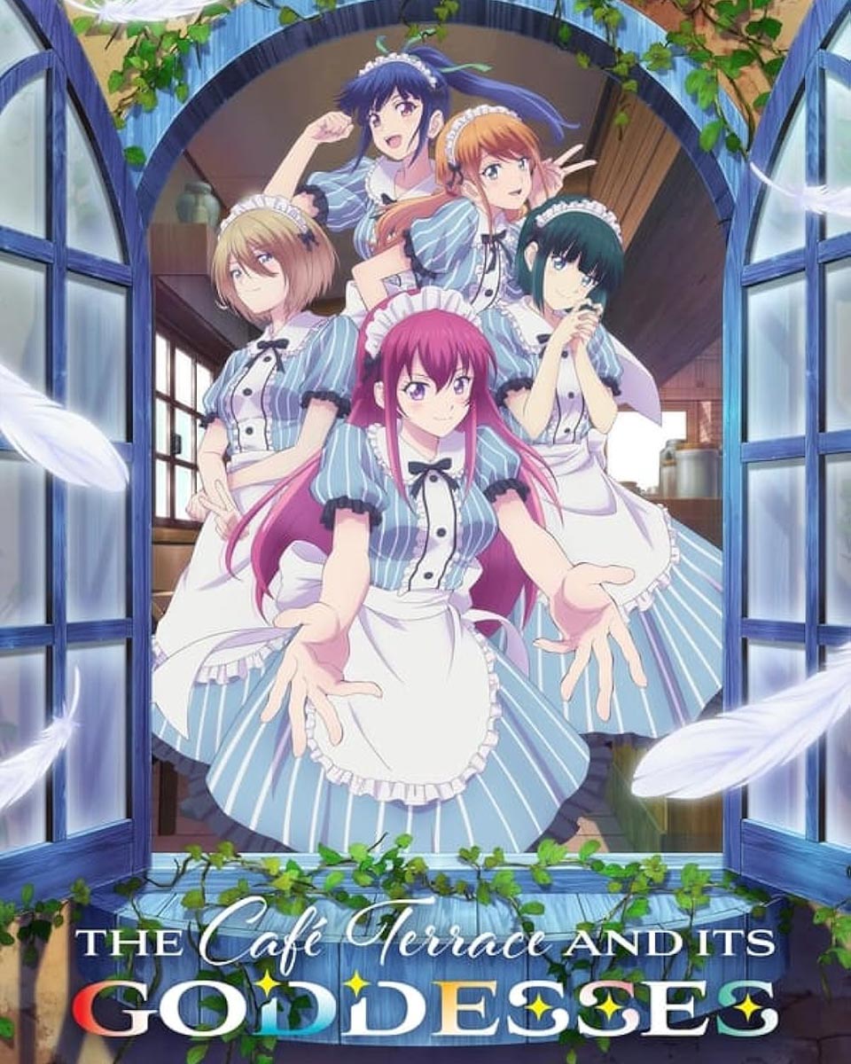 Megami no Cafe Terrace