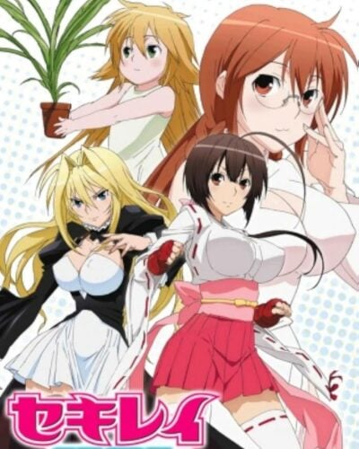 Sekirei 1