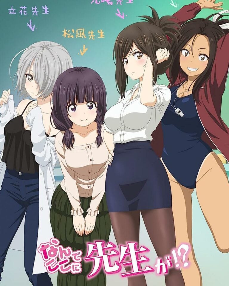 30 Best Uncensored Anime To Watch (Borderline H Update) Animehunch