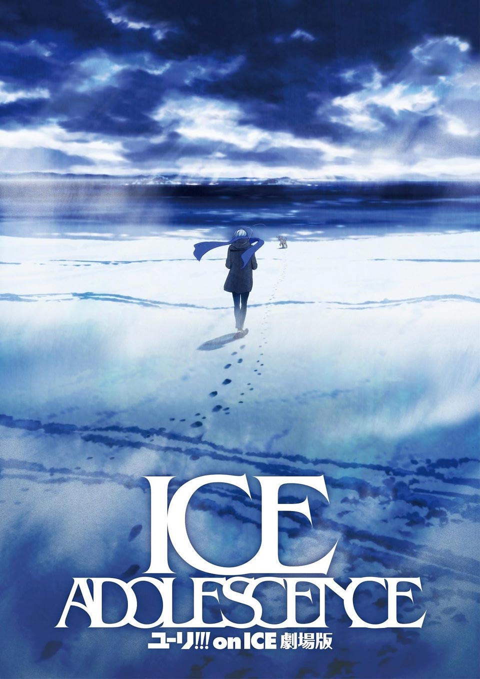 Yuri On Ice The Movie Ice Adolescence