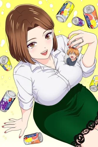 Chuhai Lips: Canned Flavor of Married Women
