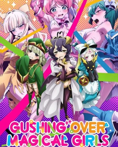 Gushing Over Magical Girls