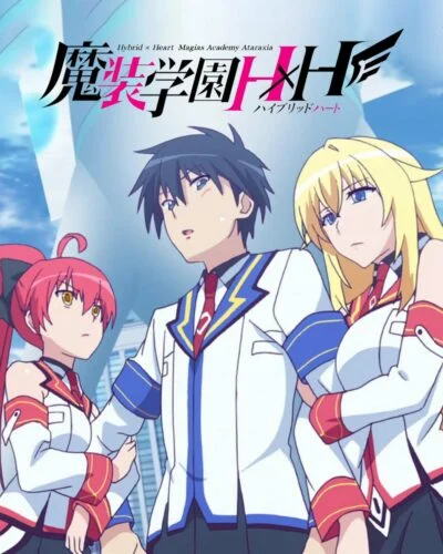 Masou Gakuen HxH
