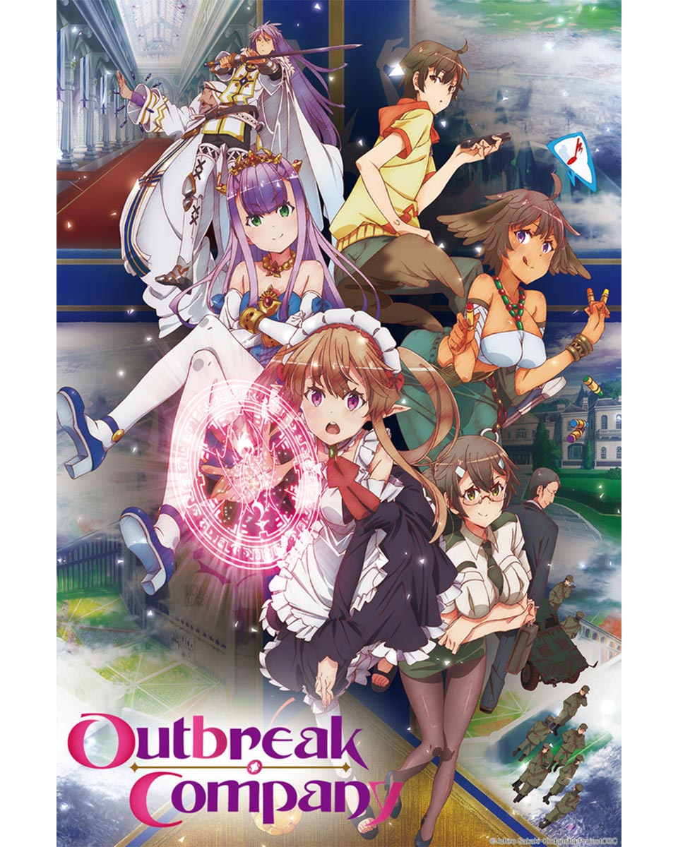 Outbreak Company