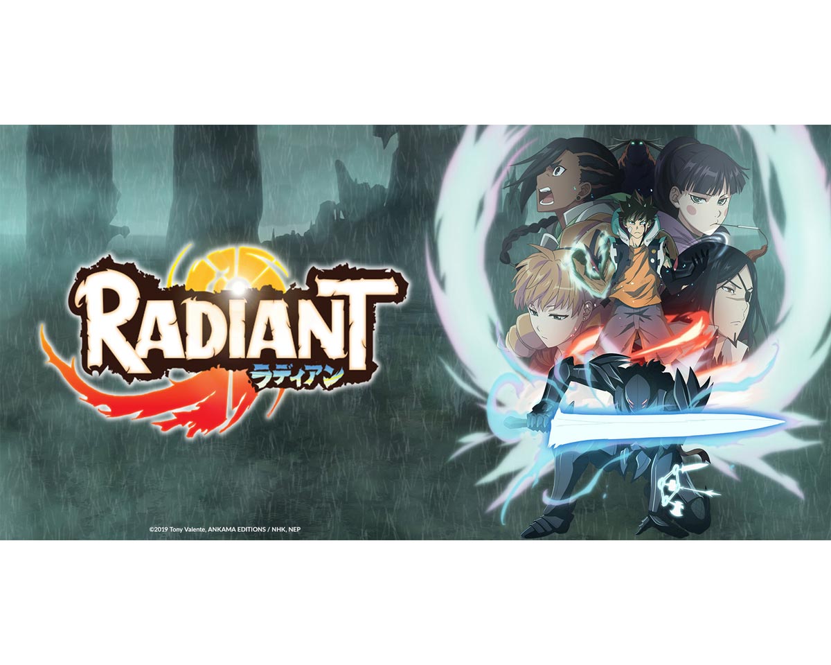 Radiant