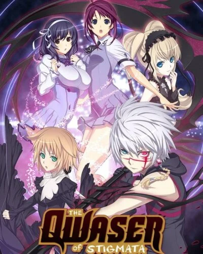 Qwaser of Stigmata